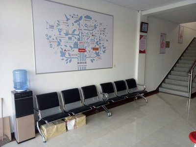 衡水惠翼行信息技術(shù)咨詢服務(wù)探析