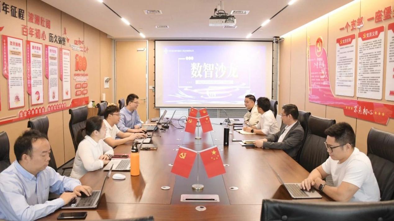 中交武漢智行國(guó)際 賦能工程建設(shè)的信息技術(shù)咨詢服務(wù)領(lǐng)航者